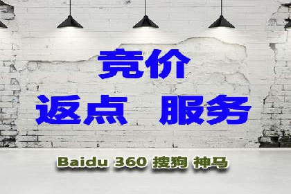 揭秘开户高返点：真实案例分享